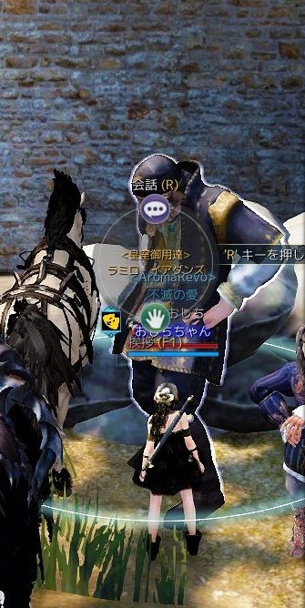 黒い砂漠 Blackdesert 黒い砂漠c鯖 おしちのブログ