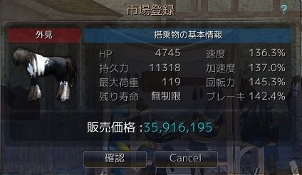 黒い砂漠 らくだをもらう Get A Camel 黒い砂漠c鯖 おしちのブログ 黒い砂漠 らくだをもらう Get A Camel 黒い砂漠c鯖 おしちのブログ