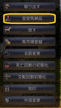 黒い砂漠 らくだをもらう Get A Camel 黒い砂漠c鯖 おしちのブログ 黒い砂漠 らくだをもらう Get A Camel 黒い砂漠c鯖 おしちのブログ