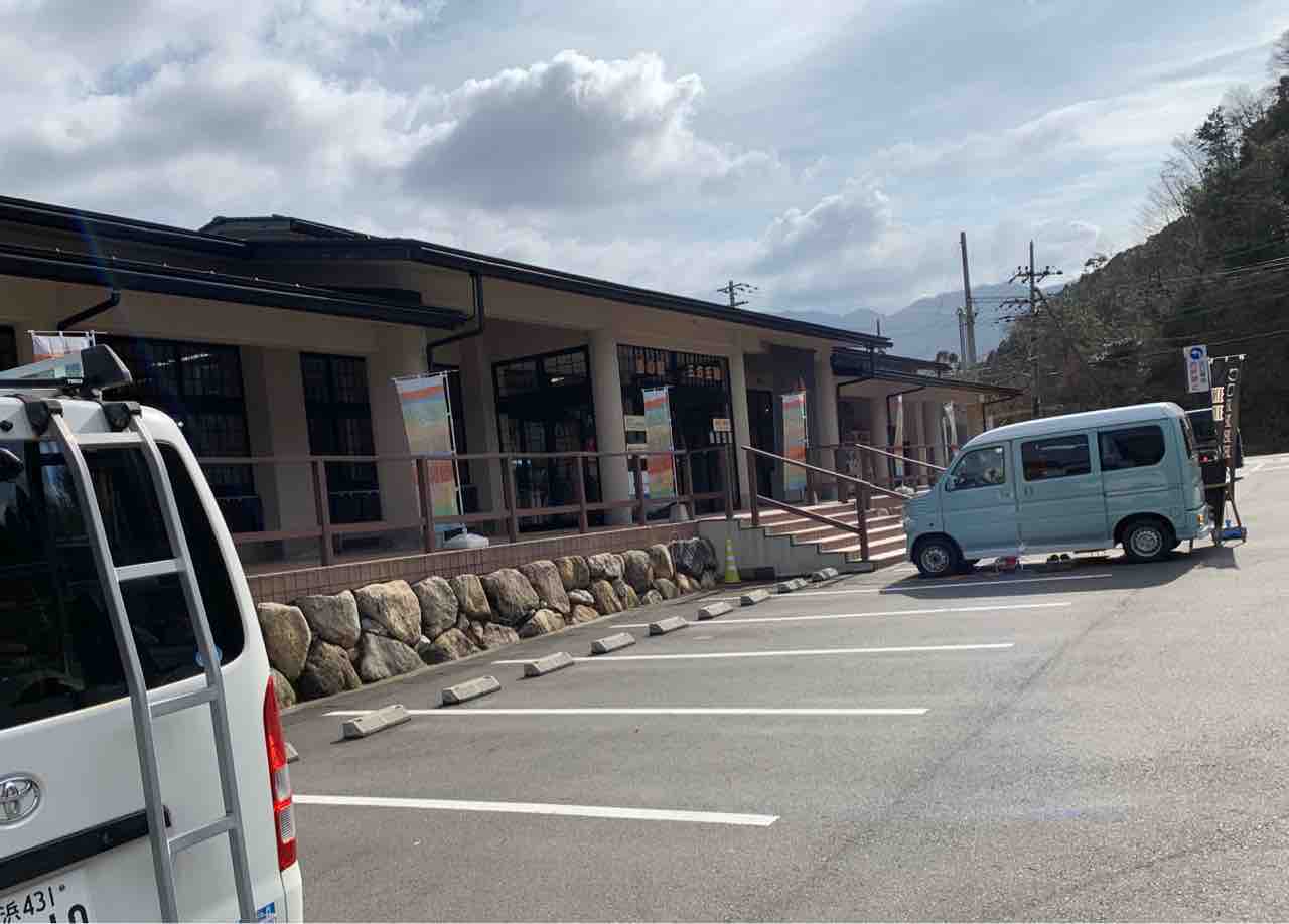 車中泊一人旅 滋賀から福井 高浜 おいのあれこれ 車中泊一人旅 滋賀から福井 高浜 おいのあれこれ