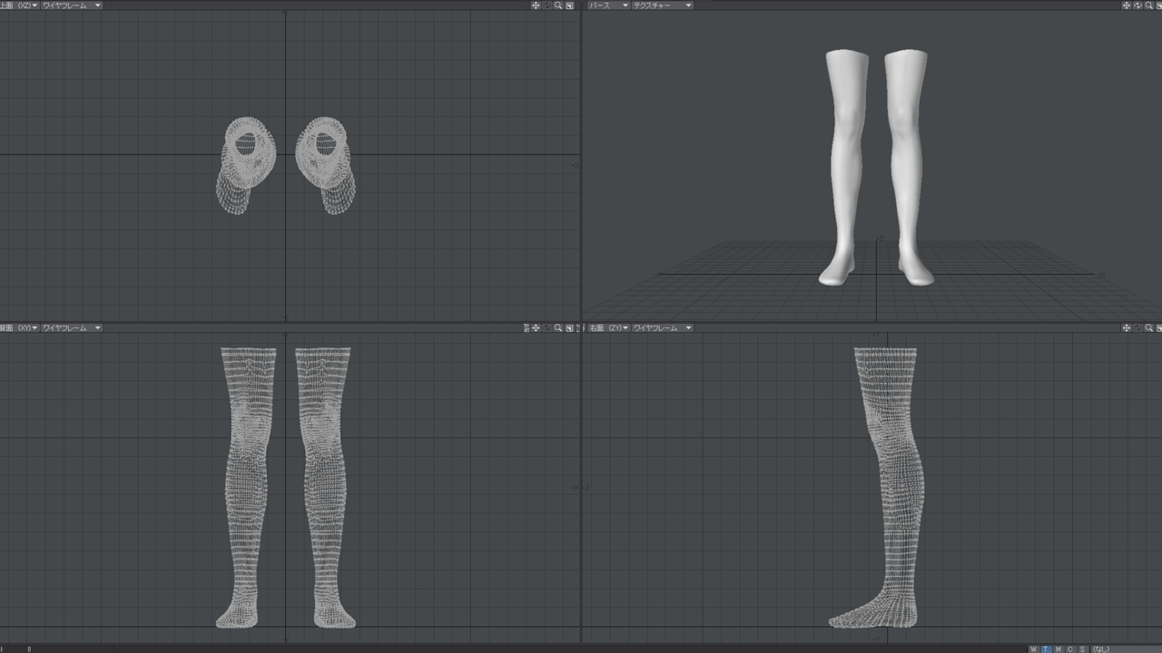 長い靴下を作る おっさんと立体物 3d 長い靴下を作る おっさんと立体物 3d