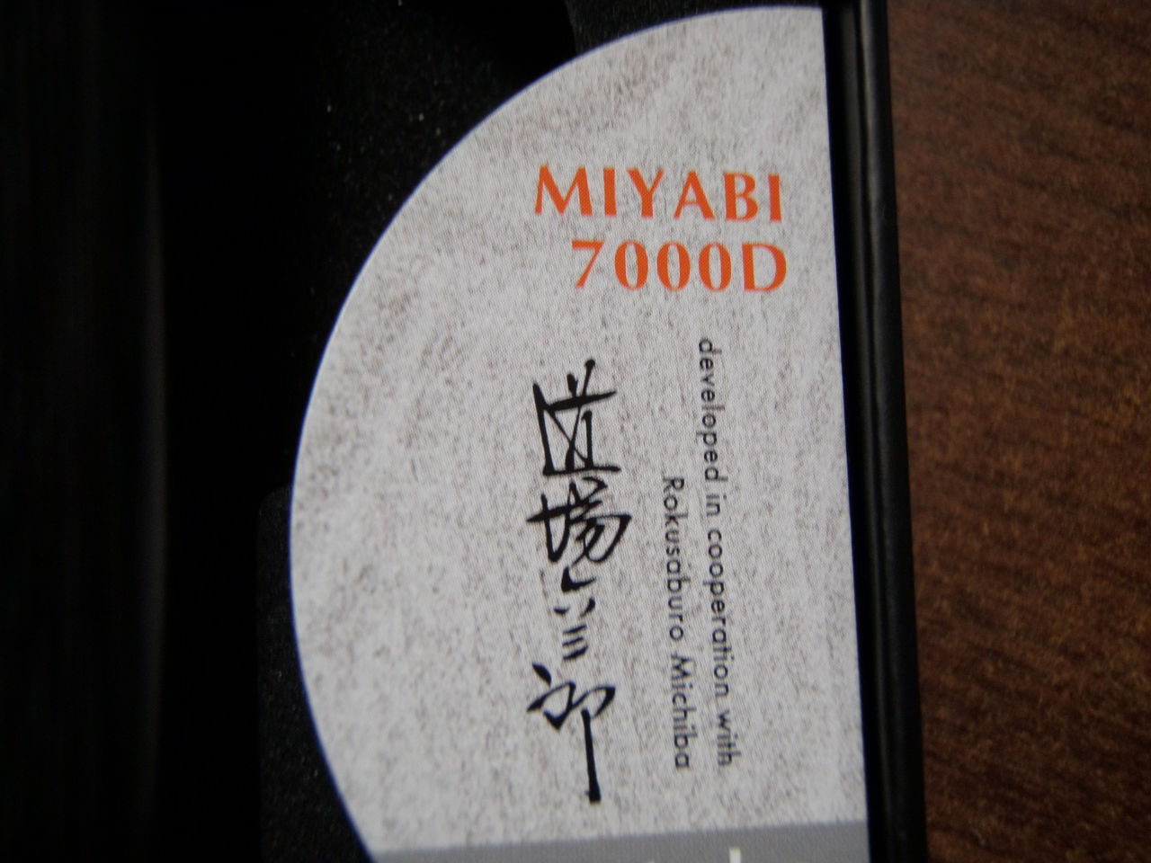 Miyabi 7000d O Snow Sports Atelier 管理人ブログ