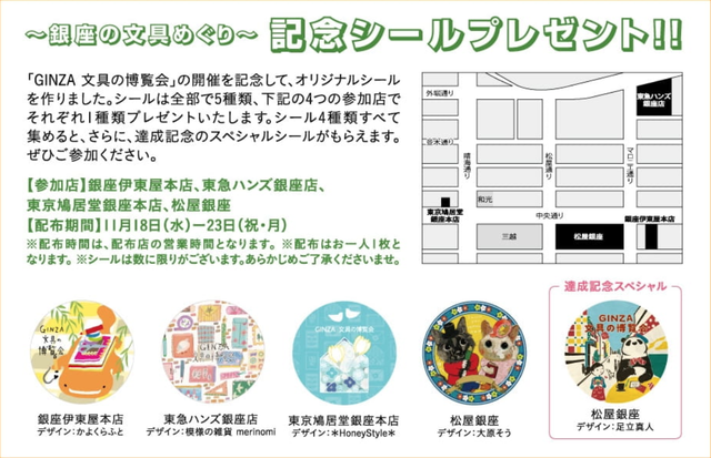 オソブラ日記 オソブラ日記