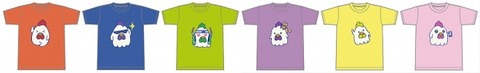 lw_tshirt