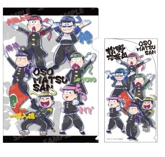 goods_item_sub_1012666_b67d4