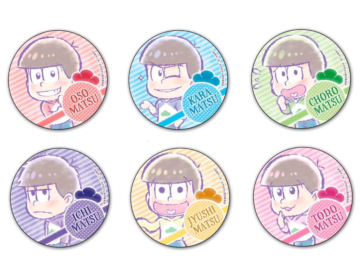 お知らせ ぴょこっと覗く6つ子がかわいい おそ松さん 新商品 順次予約開始 おそ松さん情報局
