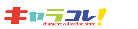 characolle_7088806000