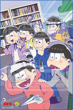 osomatsu_mft