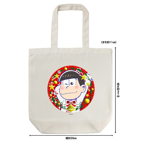 animate-cafe_oso-cake-02_5
