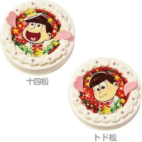 animate-cafe_oso-cake-02_3