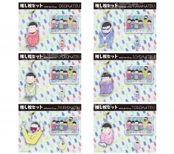 goods_item_sub_1008879_3f0fc