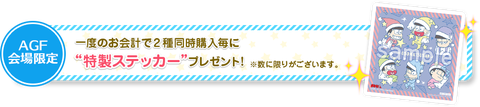 item02_pre