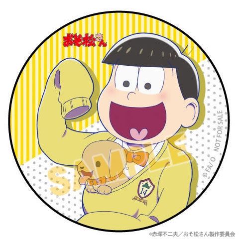 resize_image