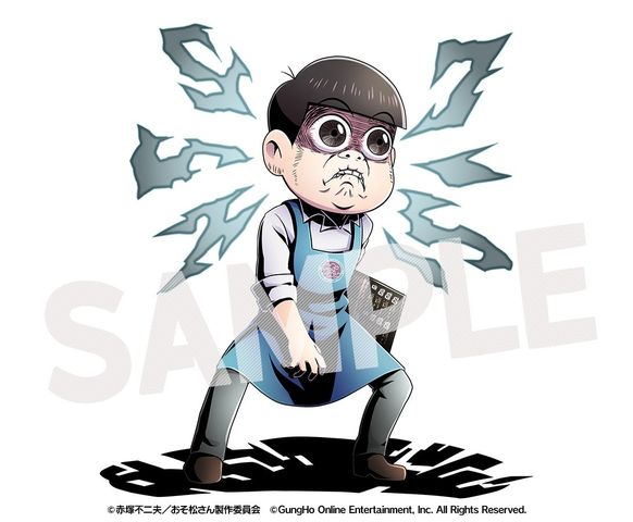 本日より開催 ツイートキャンペーンも 16 7 22開始 おそ松さん スマホゲーム ディバインゲート コラボ おそ松さん情報局 本日より開催 ツイートキャンペーンも 16 7 22開始 おそ松さん スマホゲーム ディバインゲート コラボ おそ松さん情報局