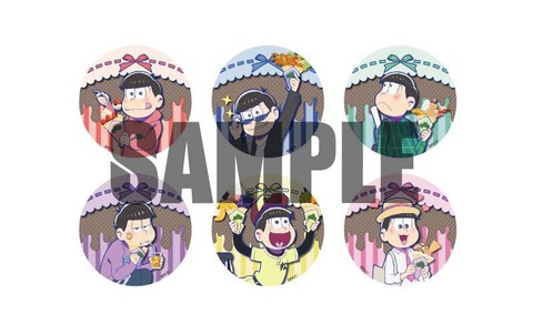 お知らせ おそ松さん情報局 お知らせ おそ松さん情報局