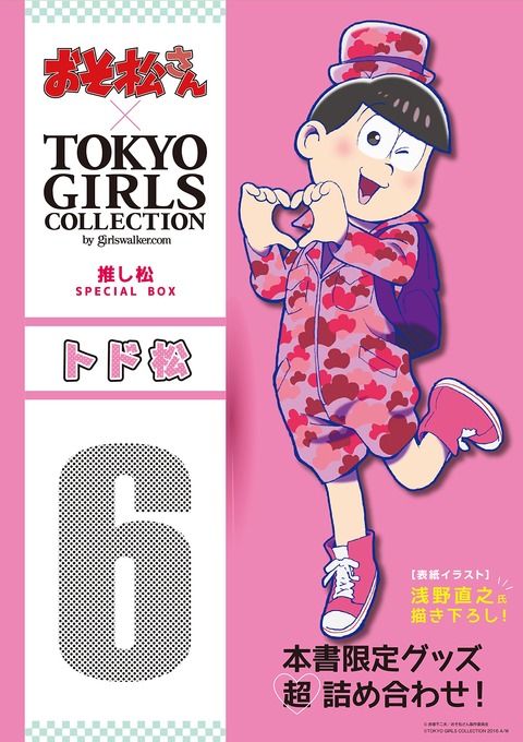 91YhPF9y3fL