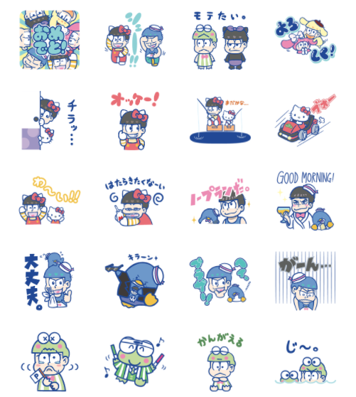 Lineスタンプ登場 おそ松さん サンリオキャラクターズ おそ松さん情報局