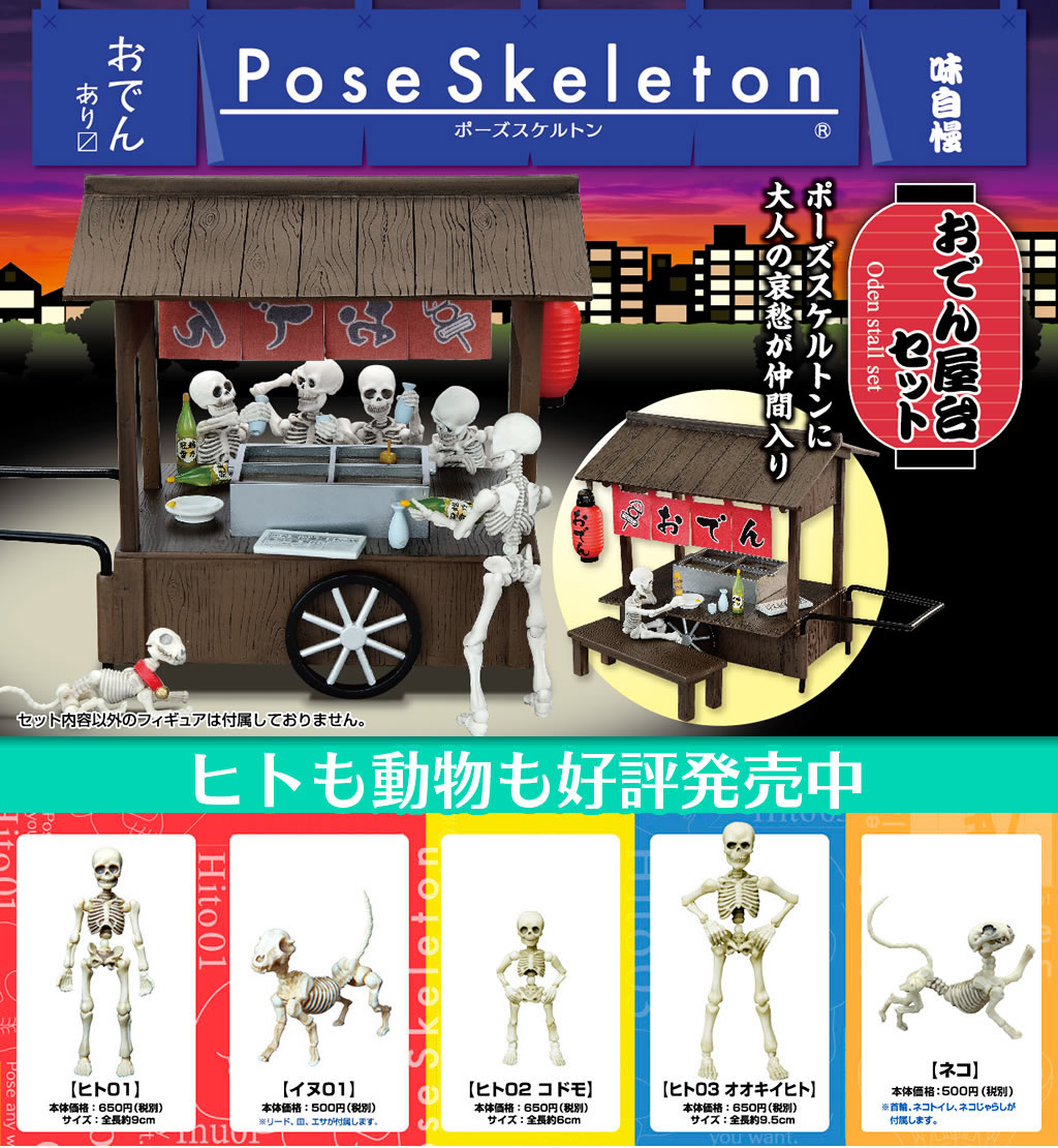 明日より一部店舗にて先行販売 17 4 21 おそ松さん プチポーズ おそ松さん6つ子の部屋 おそ松さん情報局 明日より一部店舗にて先行販売 17 4 21 おそ松さん プチポーズ おそ松さん6つ子の部屋 おそ松さん情報局