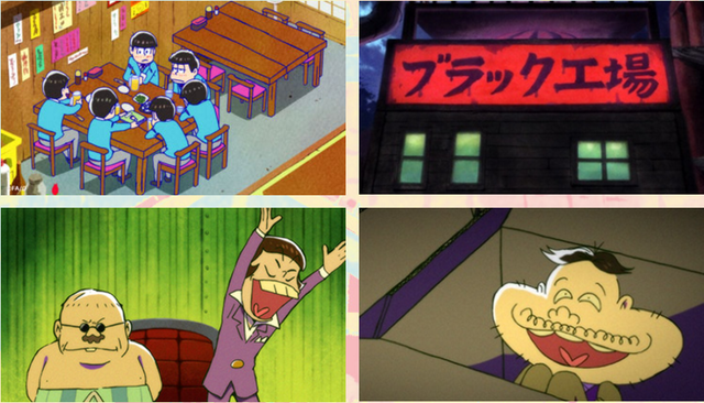 16 4 11 配信中 おそ松さん 第2話 ニコニコチャンネルで無料配信 おそ松さん情報局