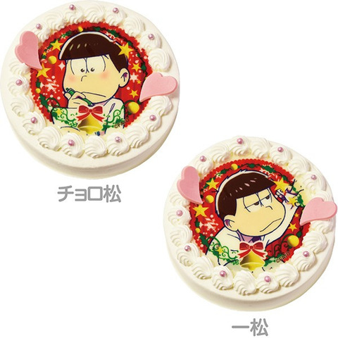 animate-cafe_oso-cake-02_2