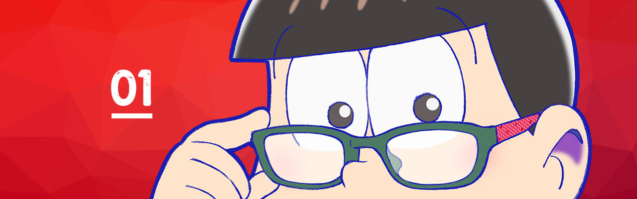 本日です 9 21 水 10時 メガネ最終追加受付開始 16 8 10 おそ松さん Jins バンダイ おそ松さん情報局 本日です 9 21 水 10時 メガネ最終追加受付開始 16 8 10 おそ松さん Jins バンダイ おそ松さん情報局