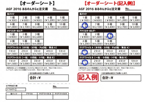 a51bb91a68941cbc14f4aa70cdf26b30-580x403