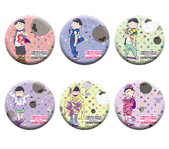 goods_item_1004980