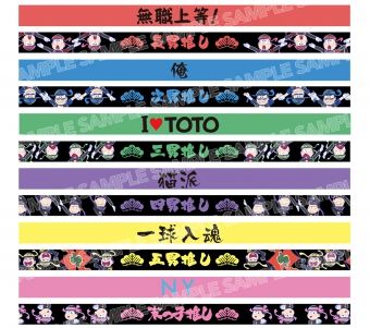 goods_item_sub_1012653_f8eb7
