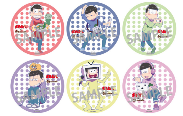 おそ松さん Animatecafe アニメイトカフェ 6種7枚セット コースター 中古 返品交換不可 コースター