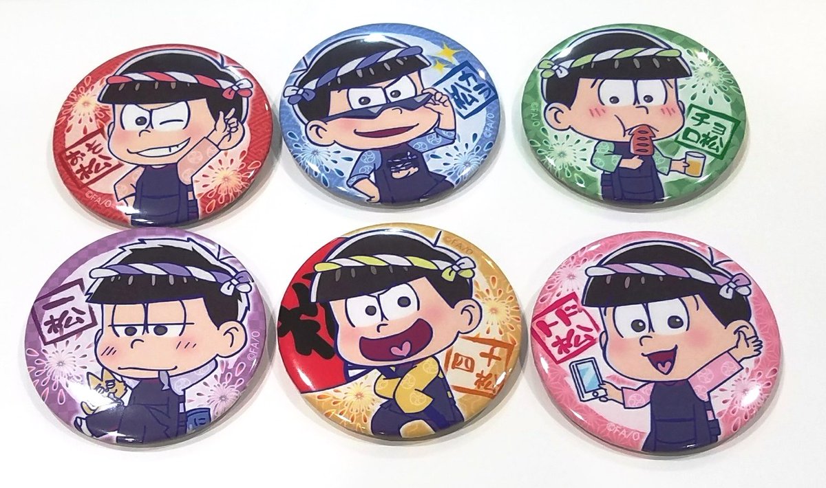 本日より新グッズ メニュー登場 17 7 15 おそ松さん In ツリービレッジ 東京ソラマチ グッズ カフェ おそ松さん情報局