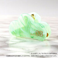 goods-00196778