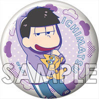 hby-otm-00023263_0