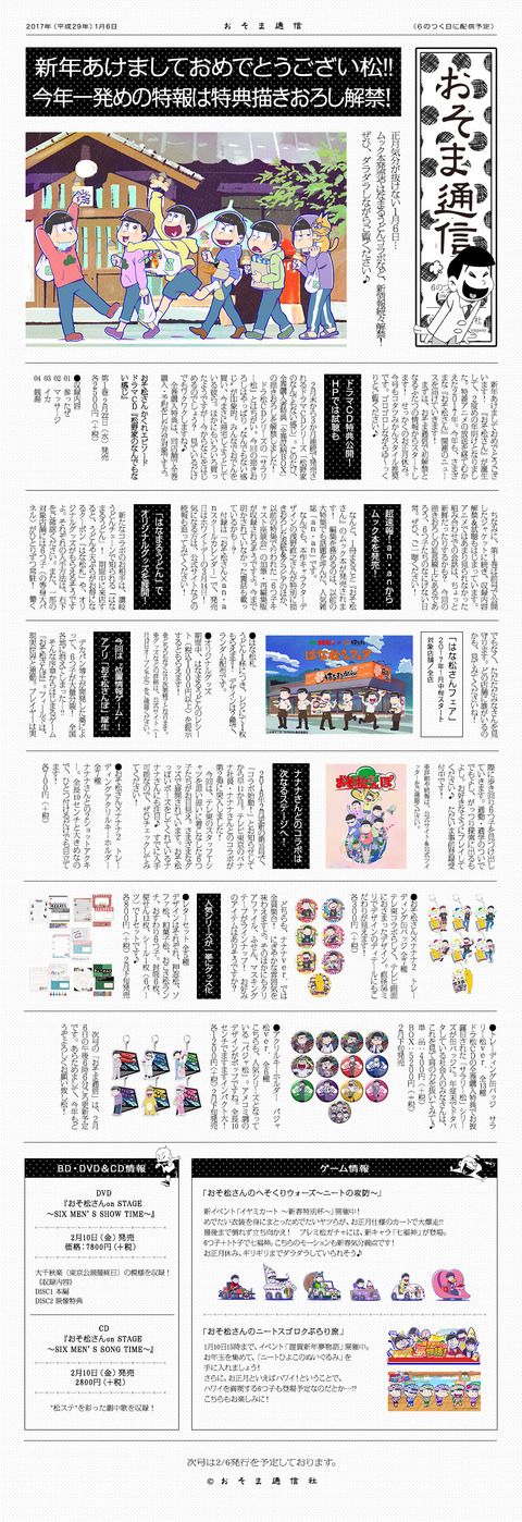 img_vol25