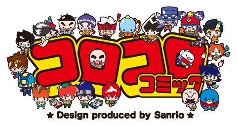 az_corocorocomic_by_sanrio_01