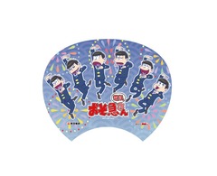 CpoP6fAUMAMj7oS