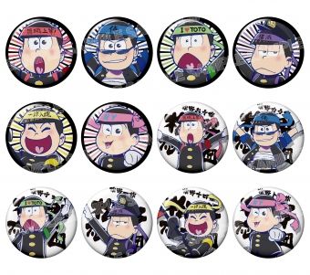 goods_item_sub_1012633_f7e1b