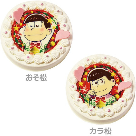 animate-cafe_oso-cake-02_1