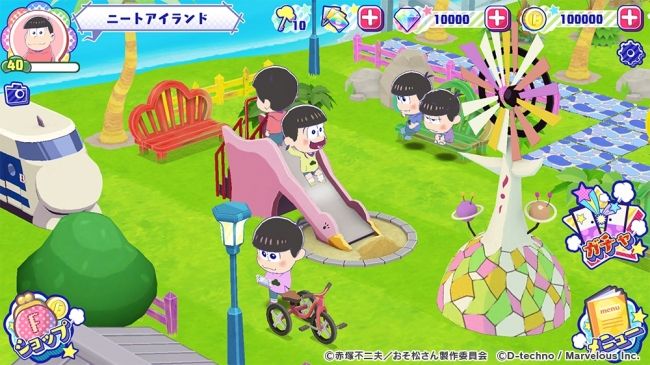 お知らせ しま松 仮 の正式名が おそ松さん よくばり ニートアイランド に決定 おそ松さん情報局 お知らせ しま松 仮 の正式名が おそ松さん よくばり ニートアイランド に決定 おそ松さん情報局