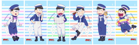osomatsu_tape