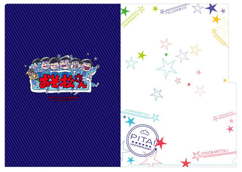 goods-00180200_01