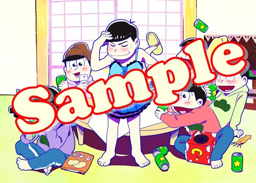 再販4 30まで 無くなり次第終了 カラ松在庫わずか 16 9 1 再版 おそ松さん タジュアリー キャミソール かぼちゃパンツ おそ松さん情報局