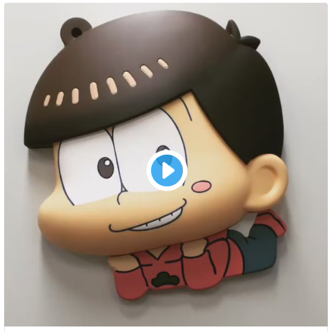 お知らせ 展示用の巨大ぷにぷにお披露目 ぷにぷにほっぺますこっと おそ松さん おそ松さん情報局 お知らせ 展示用の巨大ぷにぷにお披露目 ぷにぷにほっぺますこっと おそ松さん おそ松さん情報局
