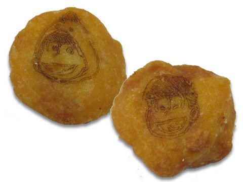 kr-0606-yaki_1