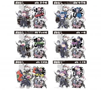 goods_item_sub_1012646_dbee2