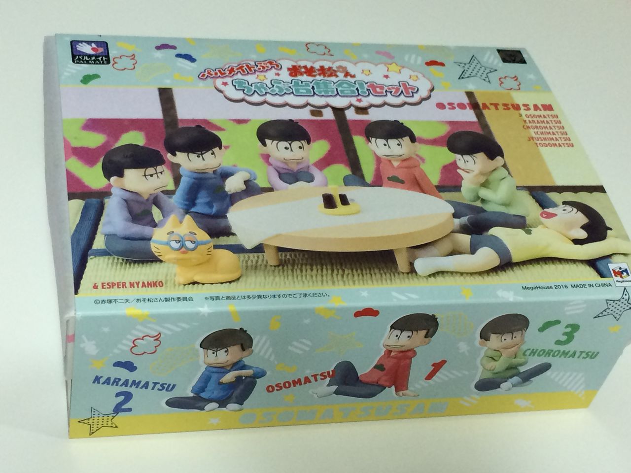 感想 パルメイトぷち おそ松さん ちゃぶ台集合 セット おそ松さんメモblog