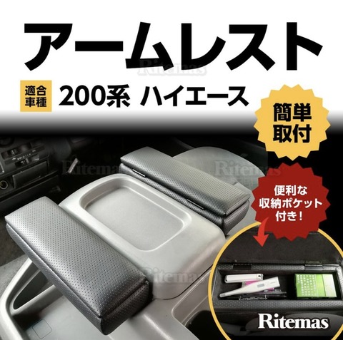 2CA8132D-E69E-462A-97AC-47B845A45871