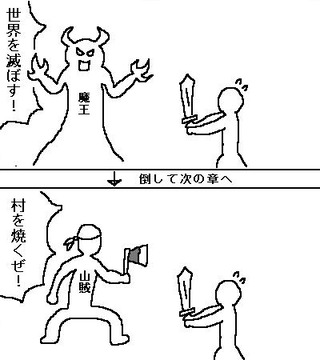 dotup.org2269179
