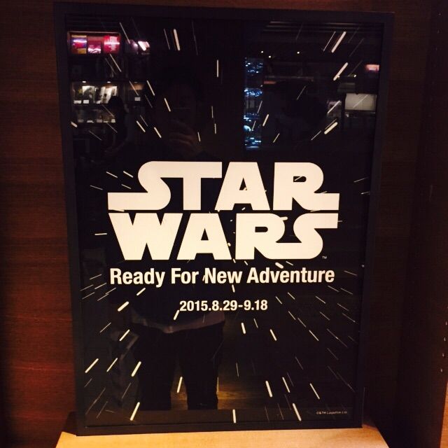 スターウォーズ 世界同時解禁 Star Wars新シリーズアイテム発売イベントレポート おしゃおたブログ2 0