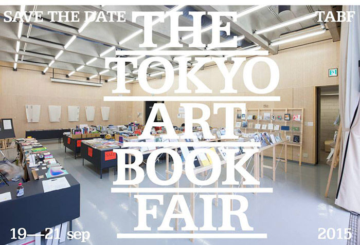 シルバーウィーク思い出で日記 The Tokyo Art Book Fair 15 おしゃおたブログ2 0 シルバーウィーク思い出で日記 The Tokyo Art Book Fair 15 おしゃおたブログ2 0