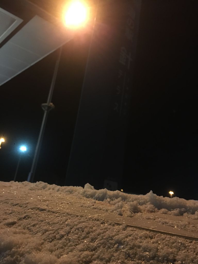 雪針 香芝ラブホ街 そこに道があるから